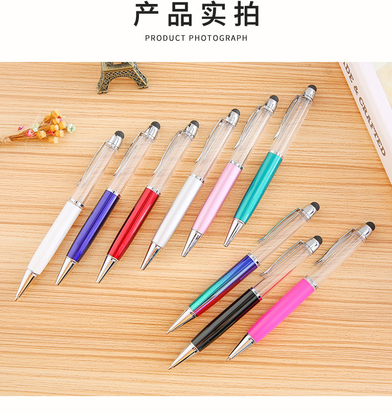 Factory wholesale large-sized empty tube hand-inserted oil pens, creative diy touch screen pens, metal ballpoint pens, available in various colors pic 6