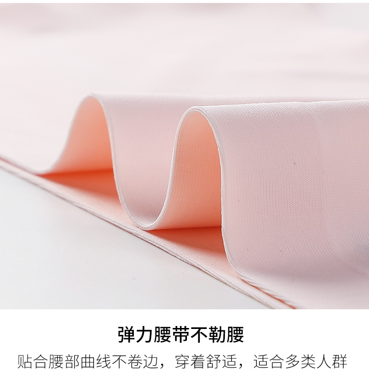 Best-selling seamless one-piece ice silk underpants for women, breathable and sexy mid-waist solid color triangle pants for girls, large-sized manufacturer pic 14