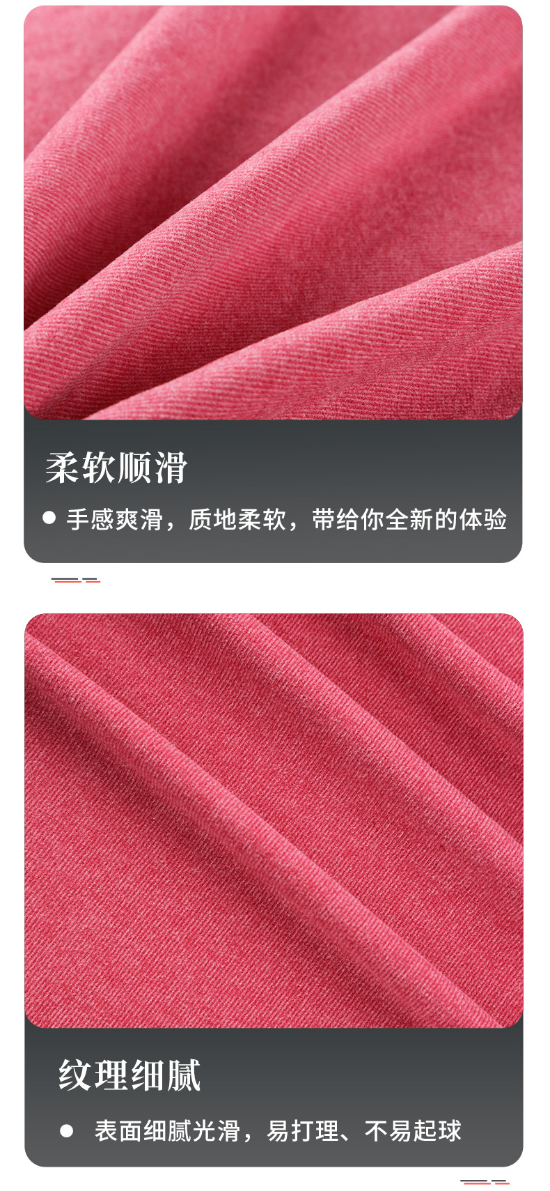 280g high-elastic polyester toothpick striped knitted fleece fabric thermal base layer, home wear, underwear, fleece fabric pic 5
