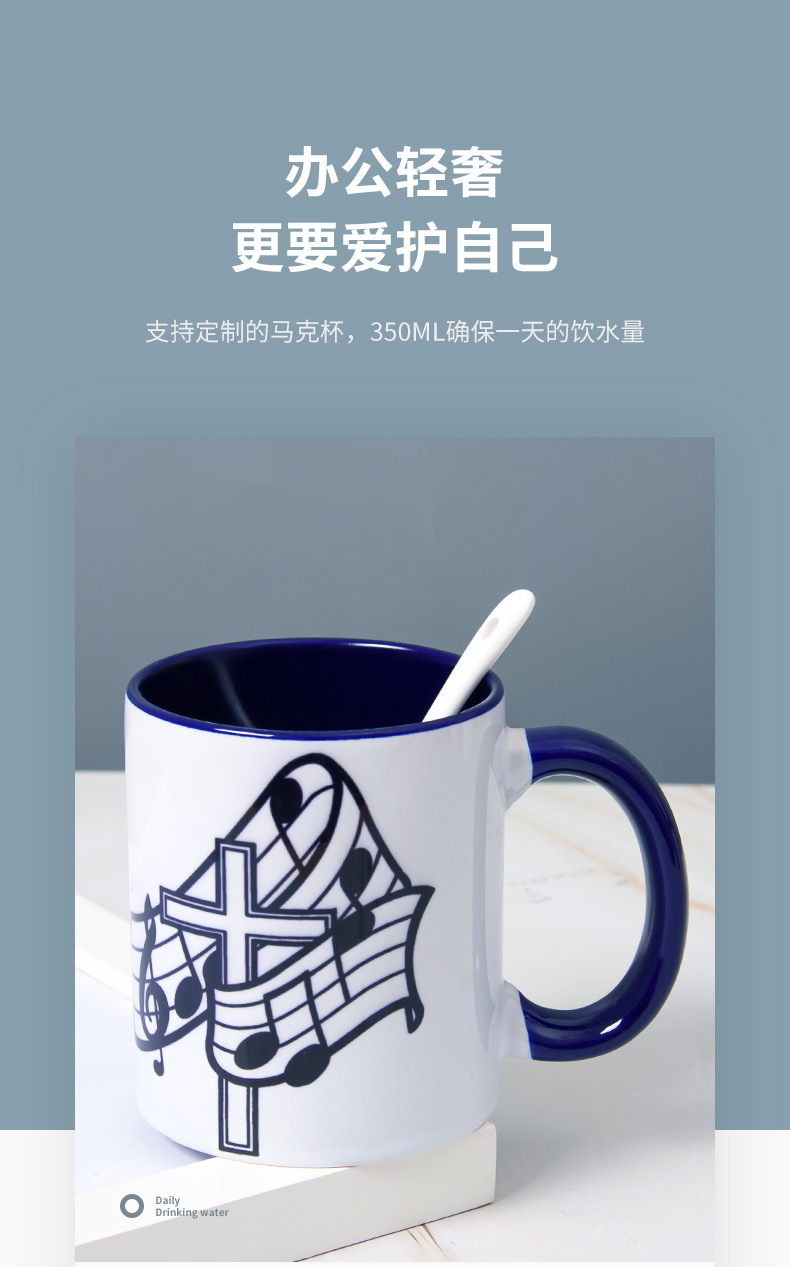 圆把色把内彩杯_02.jpg