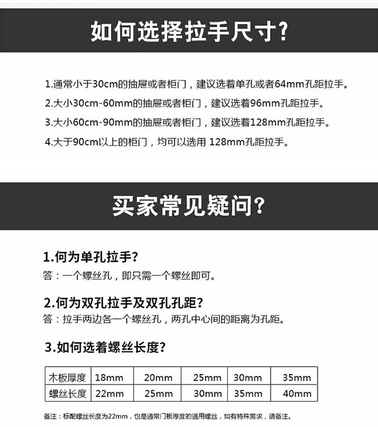 欧式复古橱柜衣柜门拉手美式鞋柜抽屉把手书柜电视柜单孔吊环拉手详情38