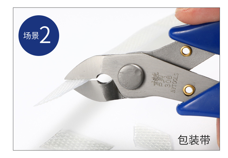 Factory direct sales of Bangyuan stainless steel scissors, water mouth pliers, electronic bevel wire scissors 303, 305, 306, 308 pic 7