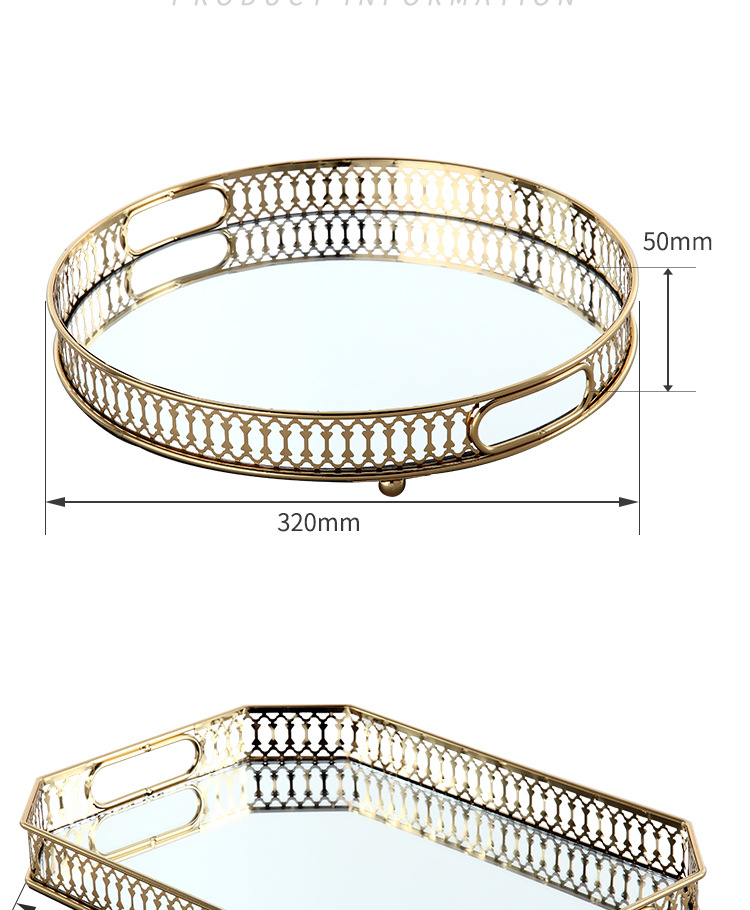 欧式轻奢镜面玻璃金属托盘客厅茶几玄关收纳盘水杯茶盘摆件装饰品详情8