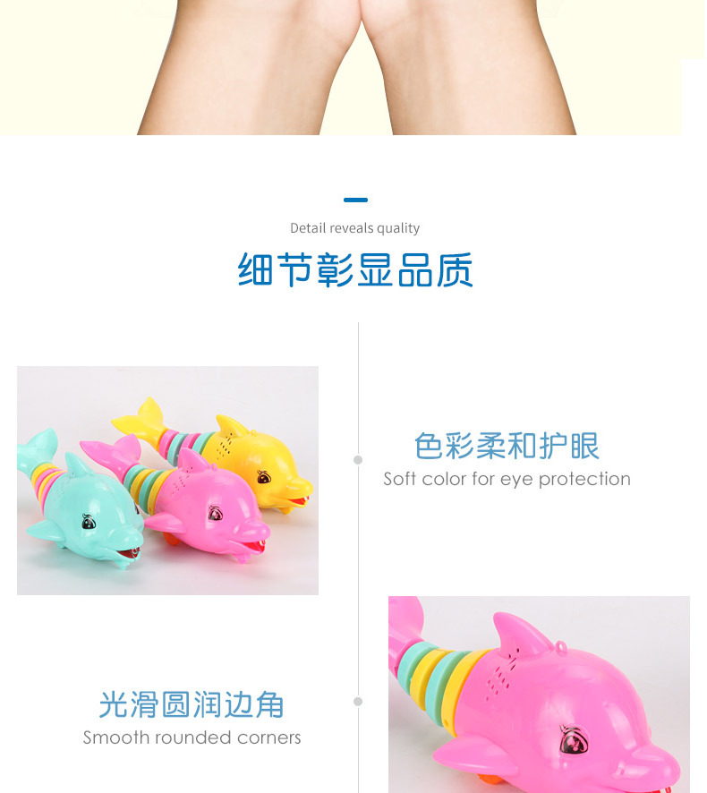 Colorful plastic dolphin toys, tail-swinging little dolphin rings, bead-stringing, matching, educational toys, DIY bead-building, suitable for primary school students pic 10