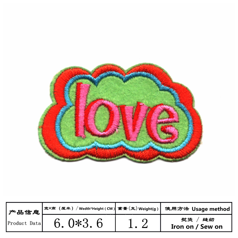 跨境爆款小号动物刺绣烫布贴时尚儿童衣服补丁贴绣花章补洞装饰贴详情11