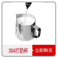 Thickened rotating cover stainless steel ashtray for car, windproof ashtray, office and household countertop, ashtray, car gift pic 6