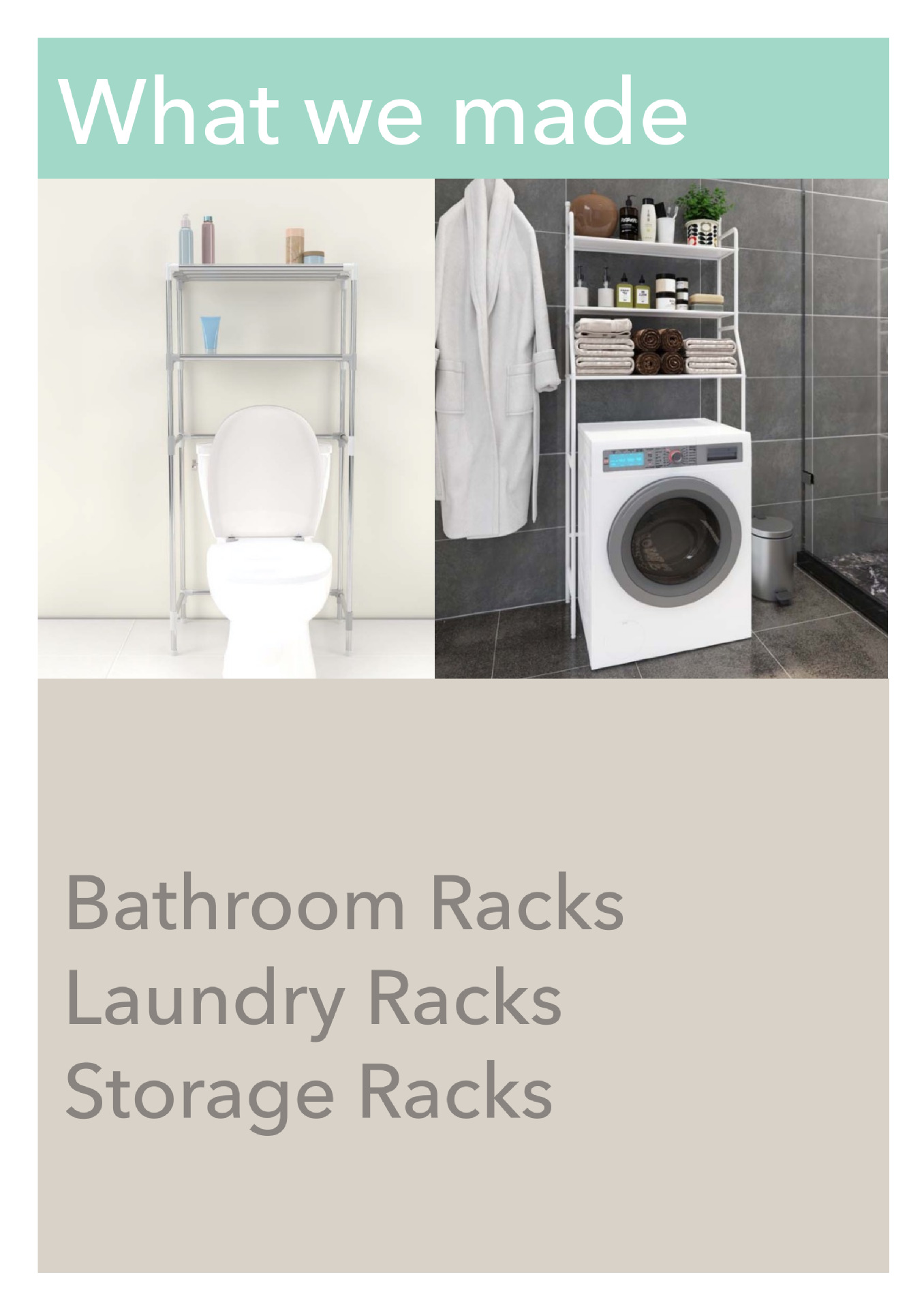 工厂介绍蓝天_07