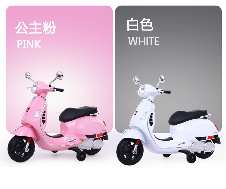 新款木兰儿童电动摩托车出口母婴店新品带辅助轮宝宝可坐大号详情11