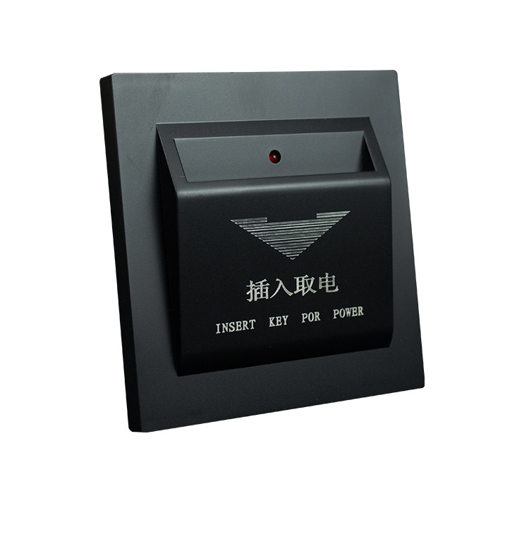 插电开关(1)_20.jpg