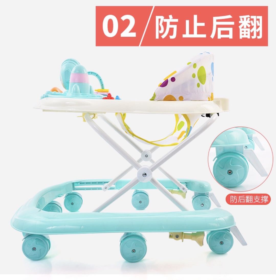 婴儿学步车多功能早教可调节高度防滑带音乐玩具可折叠安全助步车详情4