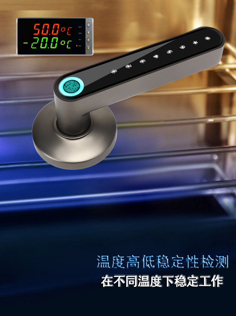 Tuya smart fingerprint lock handle password lock wholesale wooden door fingerprint lock Electronic password Lock Remote smart door lock pic 6