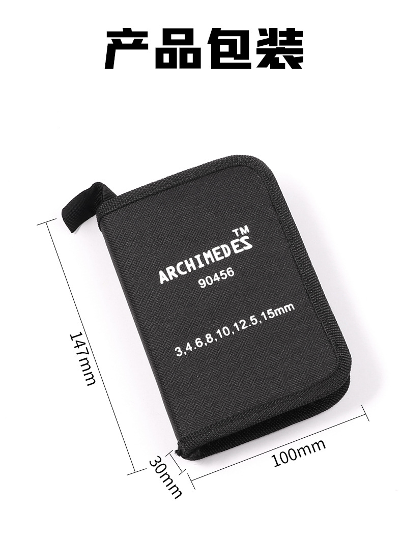 厂家供应皮带冲打眼冲钢圆冲子腰带冲空心冲DIY皮革全钢打孔器详情7