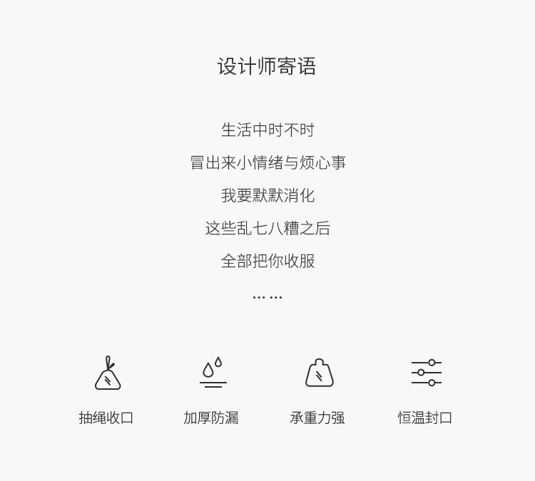 垃圾袋加厚家用收口抽绳垃圾袋45*50提绳袋拉圾桶塑料袋大号代发详情3