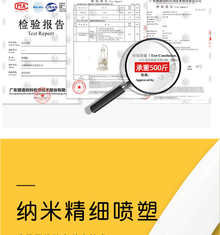 ins风户外吊床休闲网状吊篮椅子棉绳编织秋千流苏吊椅批发露营用品详情14