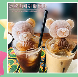 仿真水果硅胶模具柠檬香蕉山竹草莓蓝莓diy香薰蜡烛手工皂模具详情2