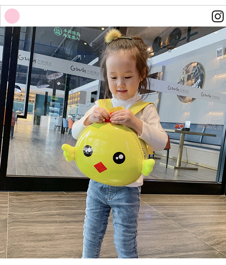 批发幼儿园防走失儿童书包夏季宝宝小背包男女孩卡通蛋壳双肩包34详情4