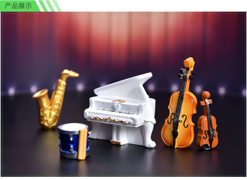 Micro-landscape resin ornaments, simulating Musical Instruments such as pianos and guitars, creative miniature desktop ornaments pic 39