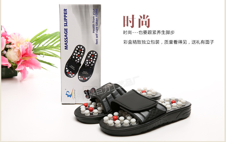 Cross-border foreign trade thorny massage slippers, foot sole acupoint bagua shoes, household daily use, summer couple manufacturer P52 pic 3