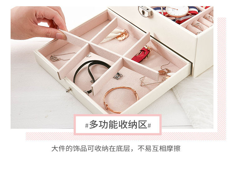 Jewelry storage box, high-end multi-layer large-capacity home accessories, earrings, stud earrings, necklace drawer, jewelry box pic 24