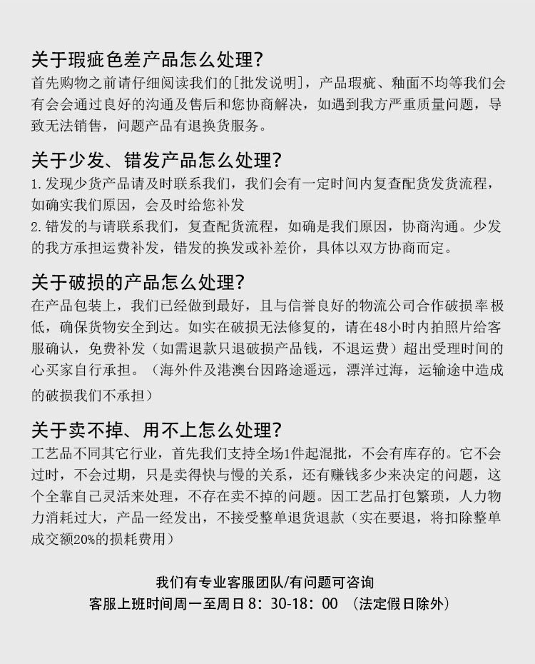 贝汉美创意永不分梨摆件家居装饰品可爱抱抱梨书档送闺蜜生日礼物详情16