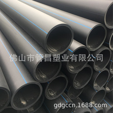 pe给水管黑色hdpe热熔管市政管网改造专用管全新料聚乙烯塑料pe管详情7