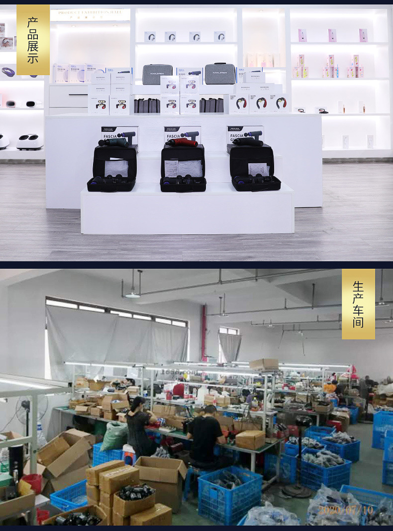 筋膜枪按摩枪肌肉放松器电动冲击枪运动筋膜枪便携深层放松详情4