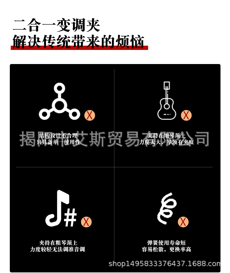 未标题-1_04.jpg