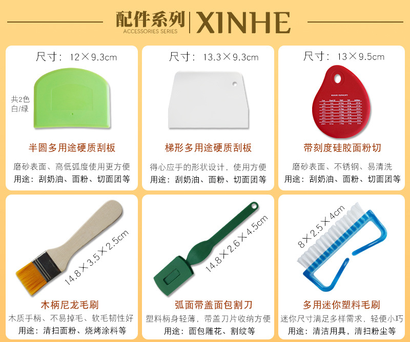 新和欧式发酵藤碗乡村面包椭圆面包篮水果篮收纳篮子藤编手工藤艺详情10