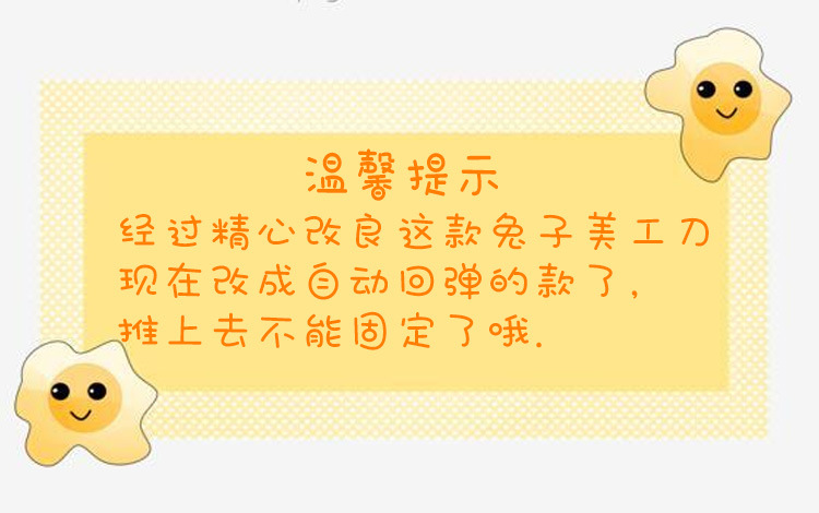 艺蓝云朵迷你便携小号学生美工刀快递开箱拆信封办公裁纸美工刀详情18