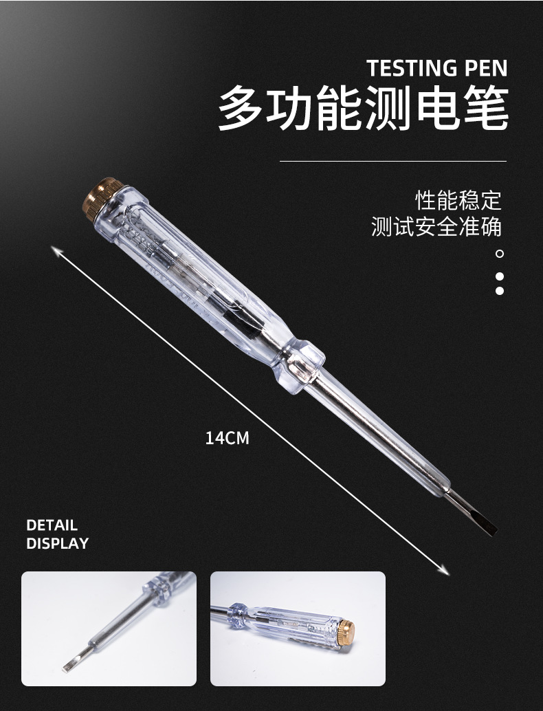 Direct sales from the manufacturer of hardware tools, household combination tool sets, manual tools, screwdriver sockets, gift items pic 7