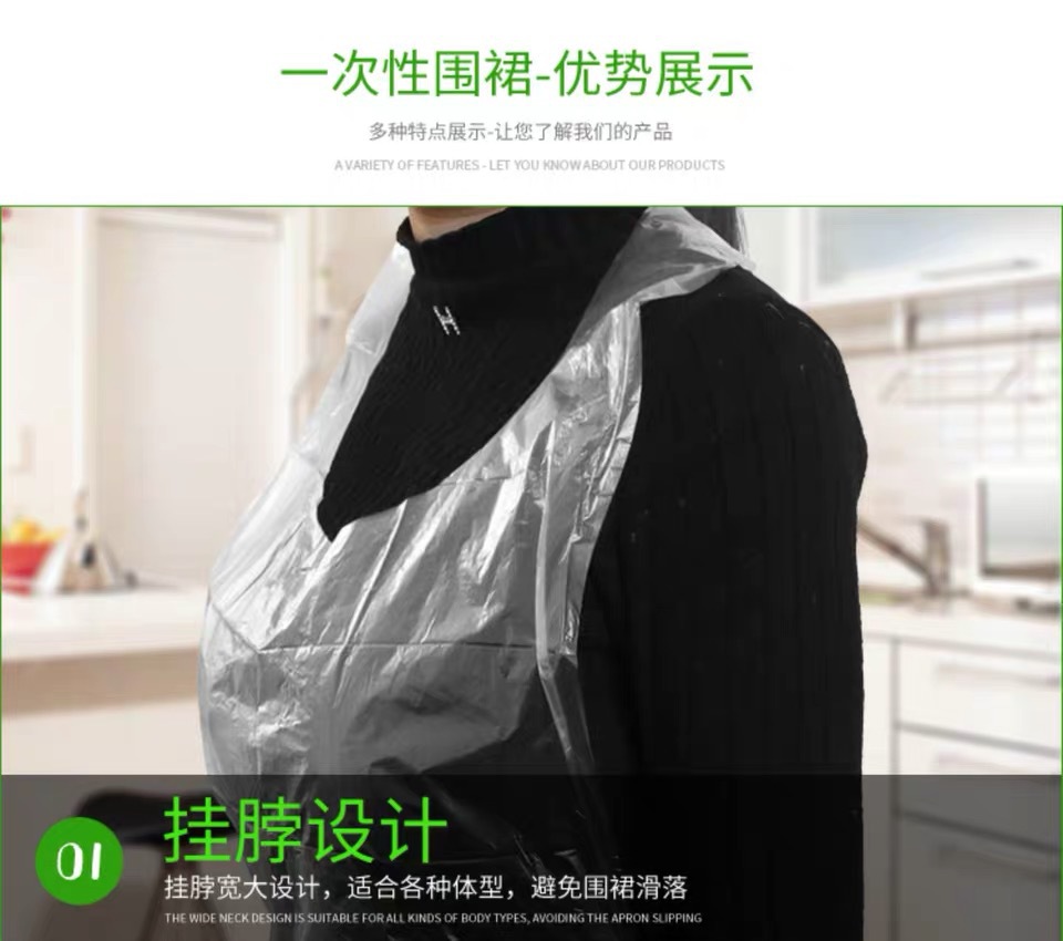 详情页5