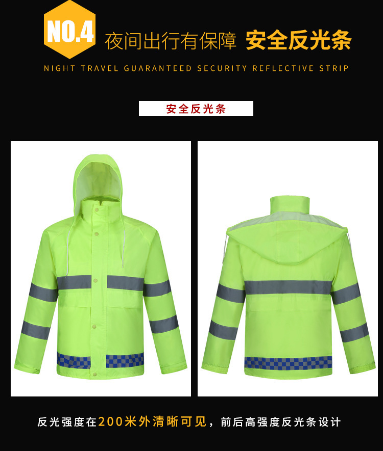 详情-8.jpg