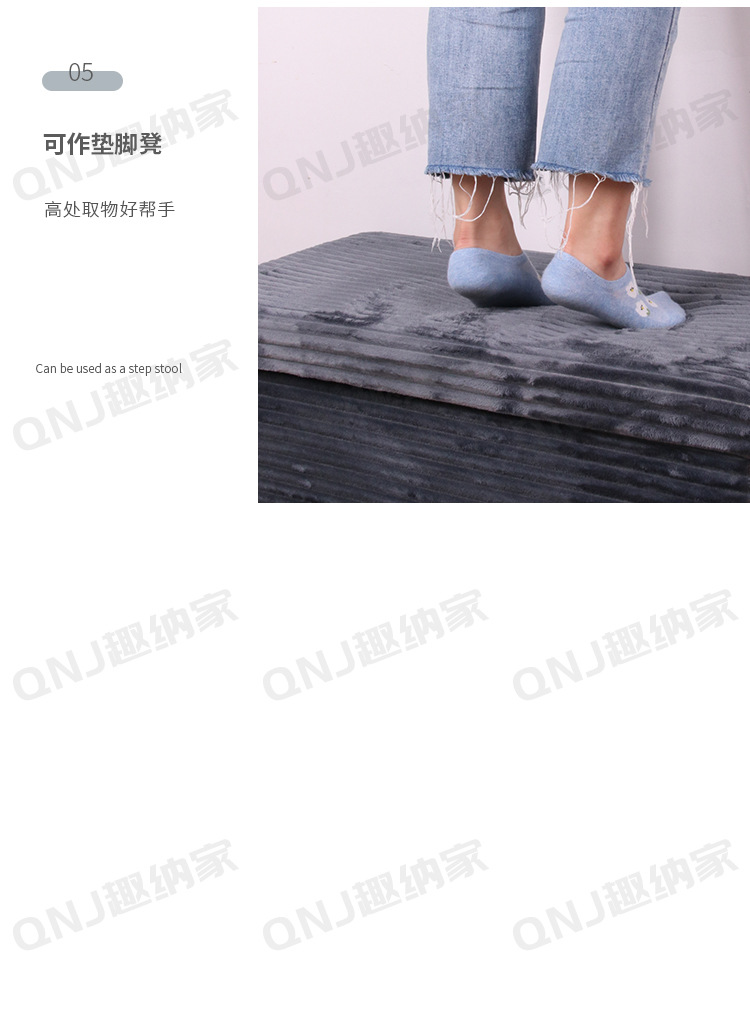 Customized folding household shoe-changing stool, fabric multi-functional storage stool, velvet storage stool pic 13