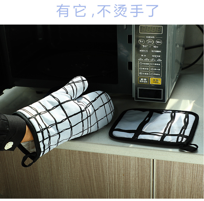 隔热手套隔热垫_13.jpg