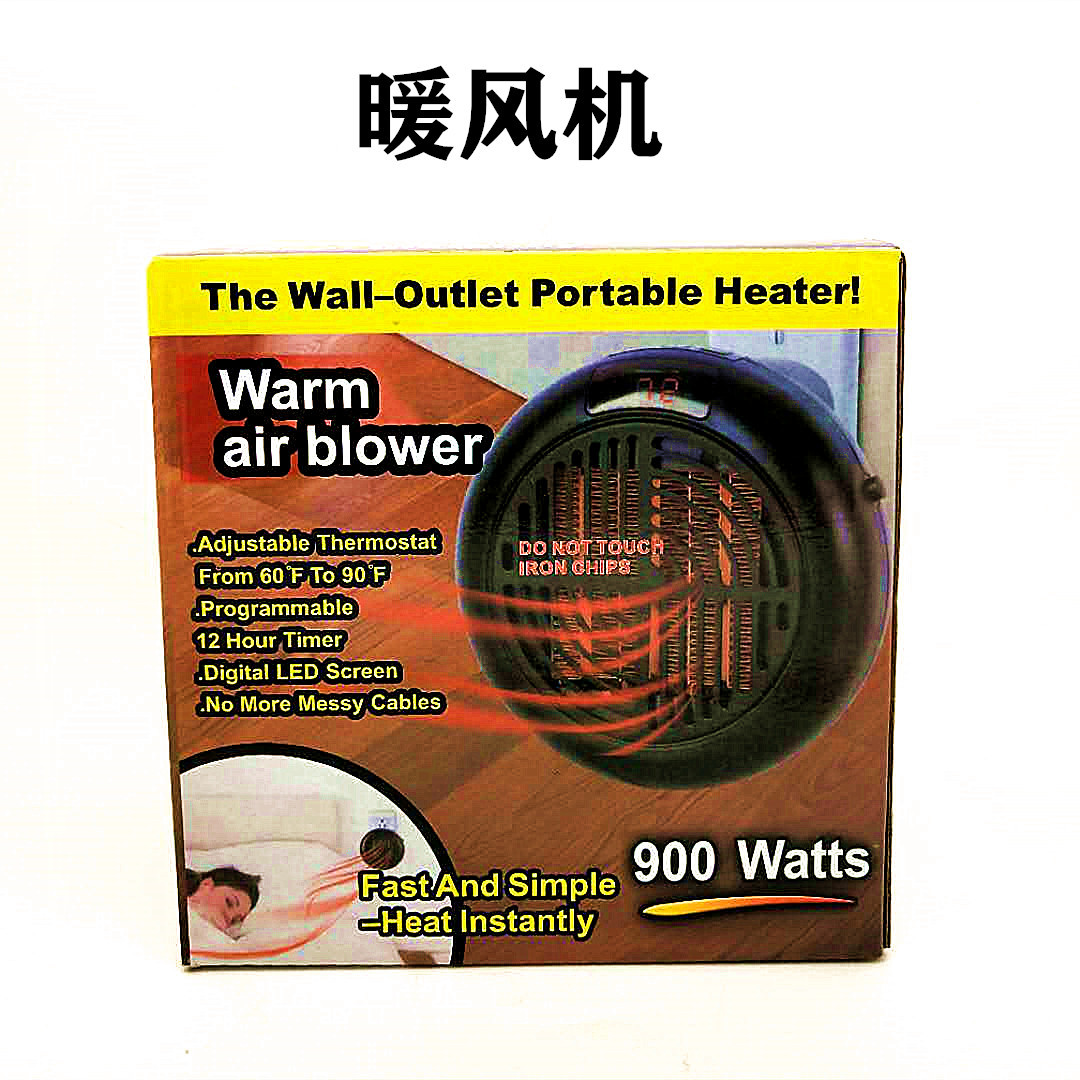 跨境亚马逊矫姿带背部驼背矫正塑型张雨绮同款隐形透气矫正驼背仪详情24