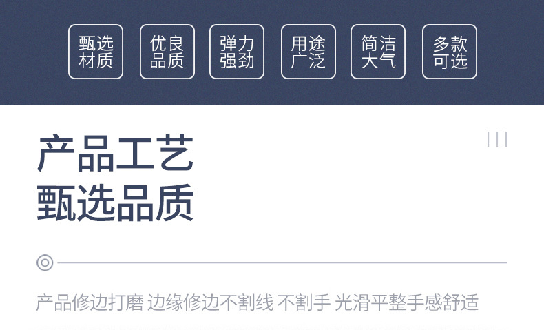 0.3-1.2cm黑白色走马跑马松紧带卷筒义乌卷筒橡筋带厂家直供批发详情2