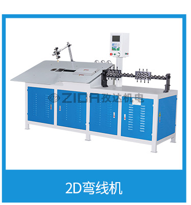 全自动2D线材成型铁丝平板机镀锌丝弯框折弯机扁铁扁线弯线机厂家详情12