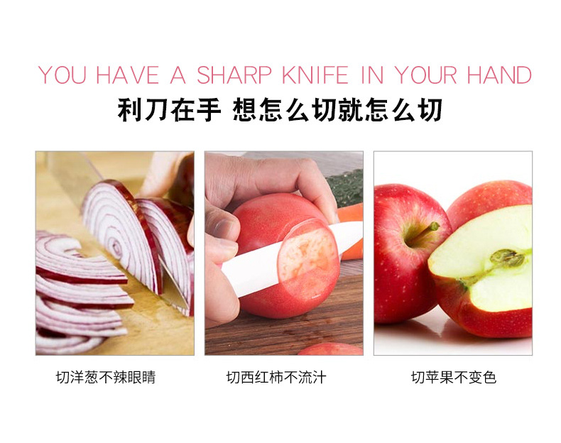 折叠水果刀糖果色塑料柄折叠水果刀随身锋利不锈钢折叠小刀削皮刀详情6