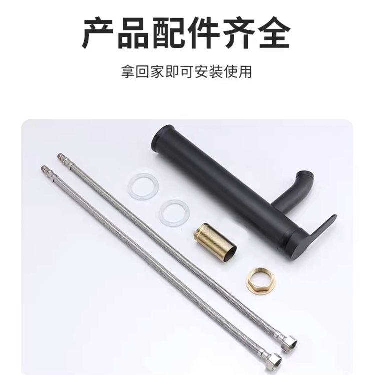 不锈钢冷热水龙头欧式黑色台上盆洗手盆水龙头卫生间面盆水龙头详情12