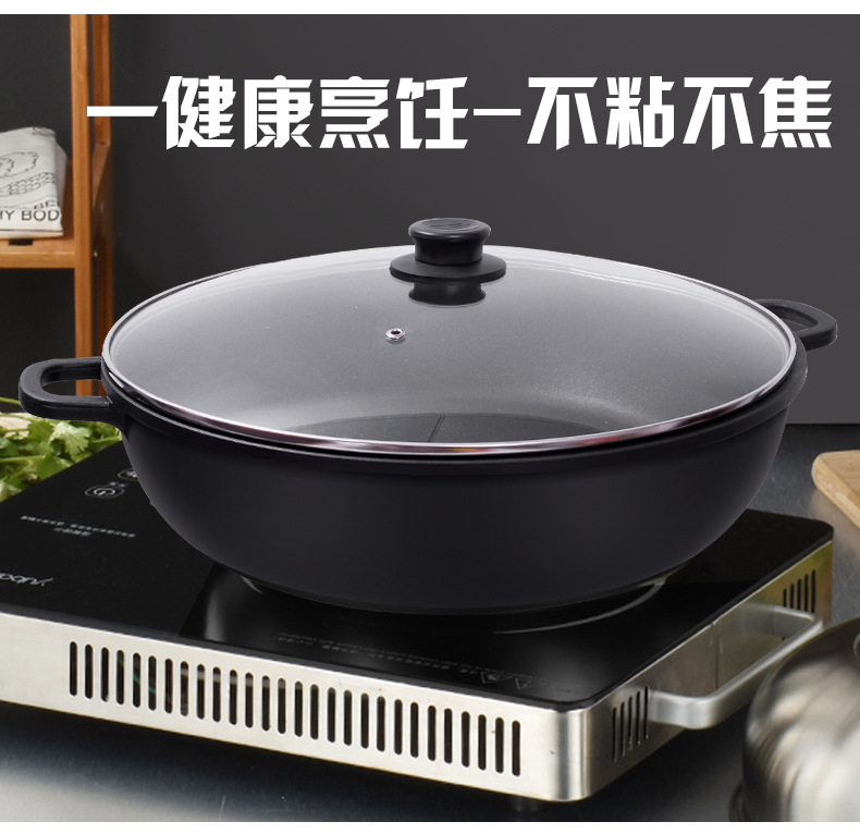Chicken pot special non-stick pot, large-capacity composite bottom deep soup pot, stew pot, gas induction cooker, universal double-ear aluminum pot pic 3