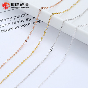 诚博S925纯银盒子链吊坠配链意大利进口盒仔链项链项坠单裸链配饰详情8