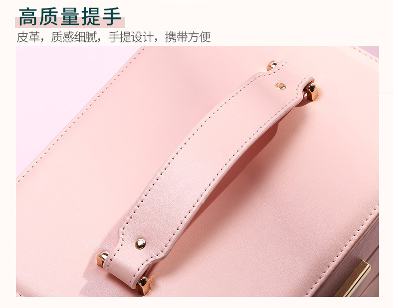 Large-capacity multi-layer jewelry storage box, pink lockable leather accessory box, hand-held mirror large jewelry box pic 10