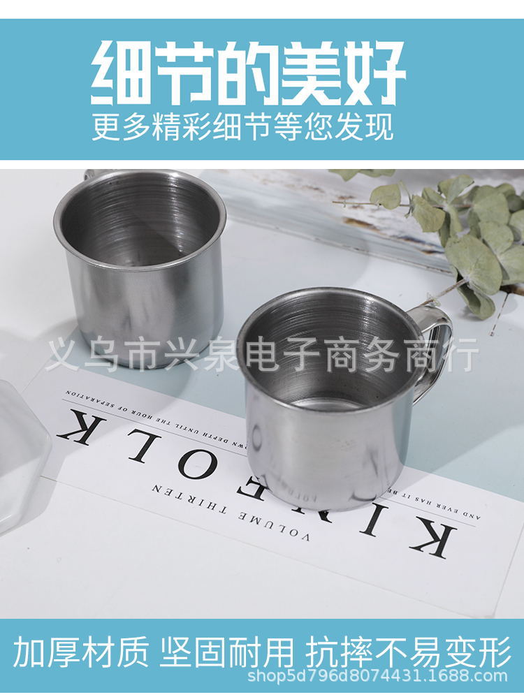 【 Zone 3-5 】 Unpolished steel cups 1000 per box, metal-mouthed cups, small cups, steel cups 7 cm, water cups, tea cups, wine cups, steel-mouthed cups 1 yuan per piece, supply pic 5