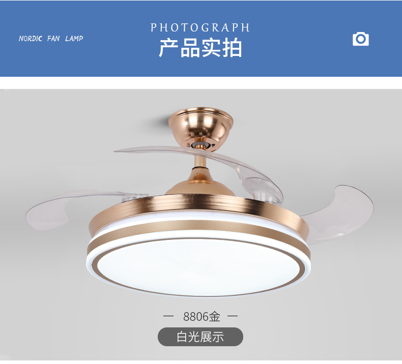 新款隐形吊扇灯餐厅客厅风扇灯家用变频吸顶电扇灯48寸大风力灯具详情21