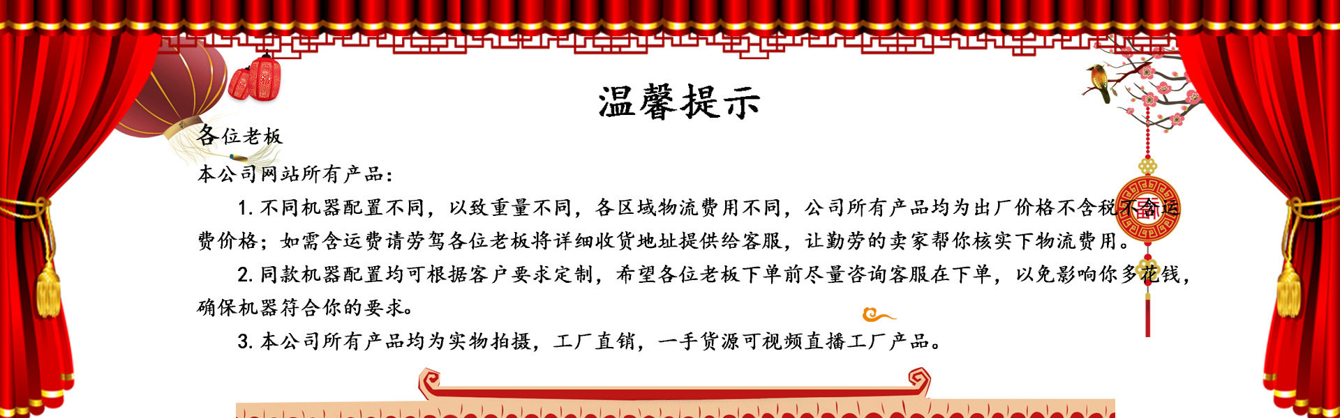 R4105ZD潍坊柴油发动机 水冷四缸柴油发电机组r4105zd厂家详情1
