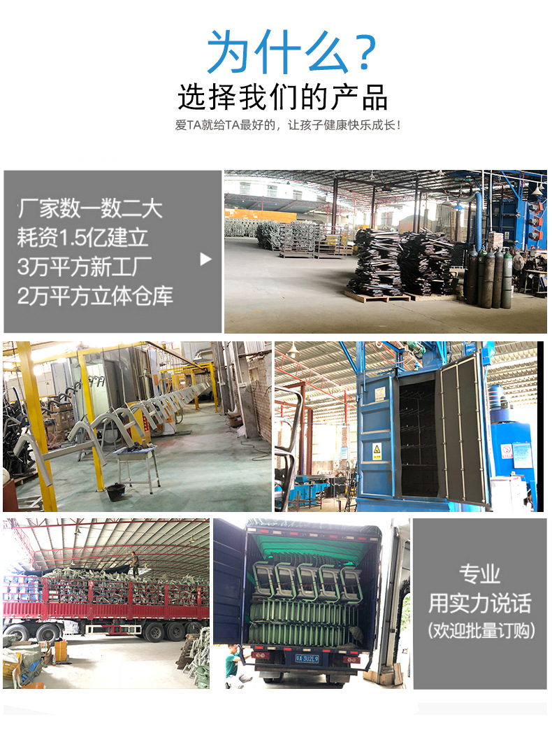 培训班课桌椅儿童学习桌学校教室单人升降中小学生课桌椅厂家批发详情16