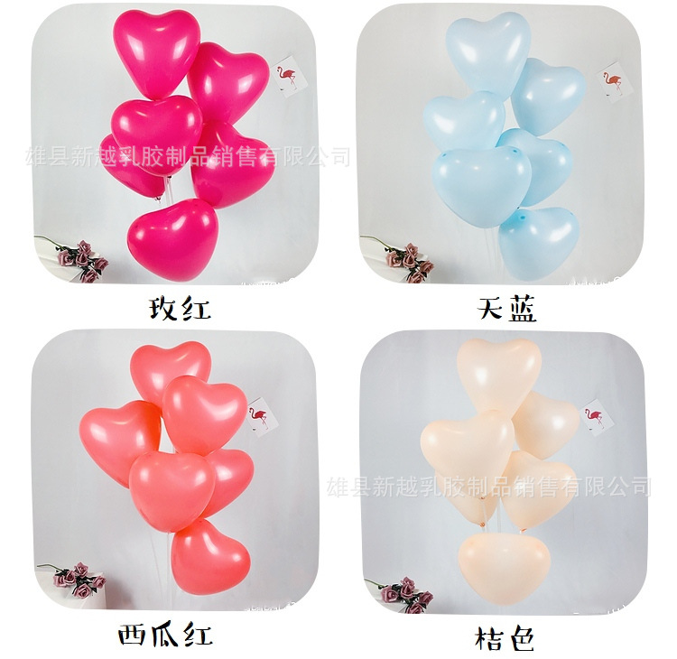马卡龙爱心气球10寸2.2克心形气球婚庆结婚房布置生日派对装饰详情4