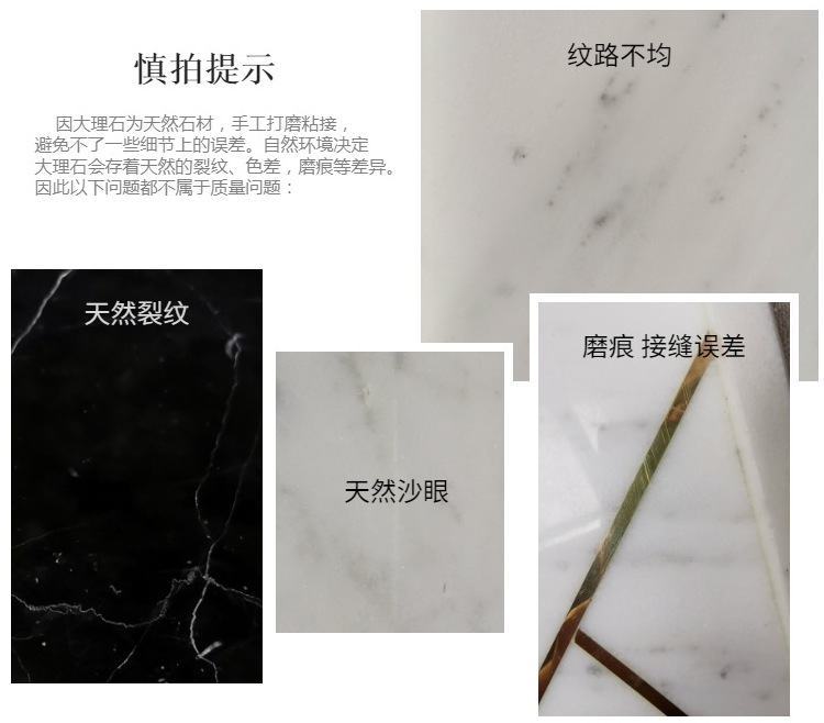 天然洞石盘古木纹大理石饰品托盘欧式酒店简约风装饰摆盘圆形托盘详情10
