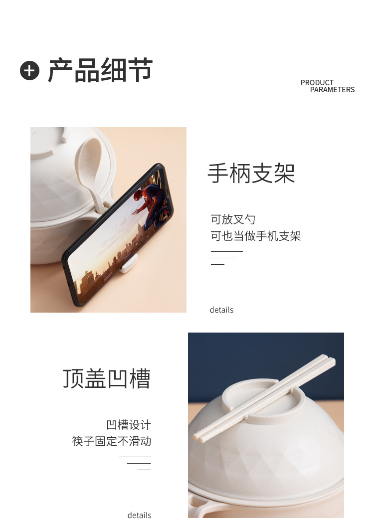 Factory direct sales of bamboo fiber instant noodle bowls, round bento boxes with LIDS for student dormitories, Korean-style instant noodle bowl wonders pic 10