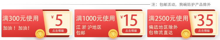 宠物玩具厂家批发TPR磨牙刺环玩具马卡龙TPR刺圈狗玩具一件代发详情1